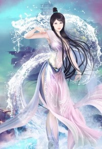 末日轮盘